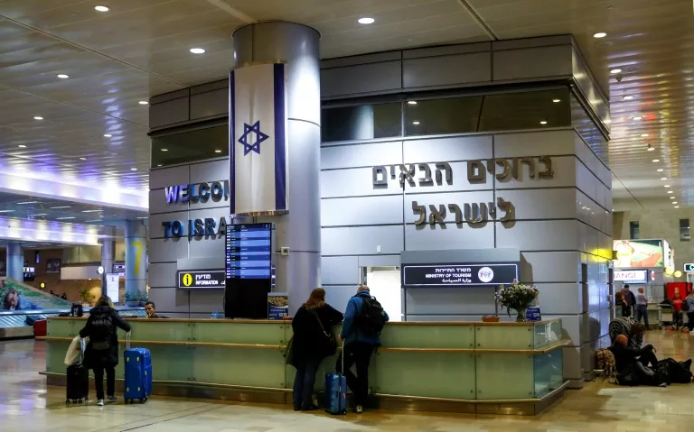 Ben Gurion Flughafen
