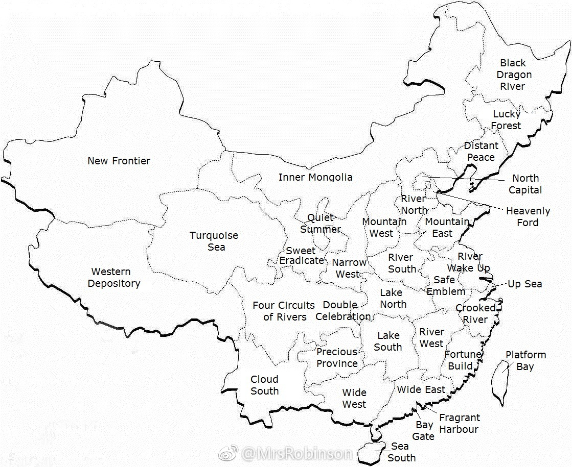 china Karte
