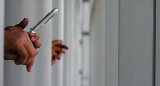 Gefängnis Handy Störsender