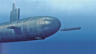 U-Boot mit elektronische Störsender