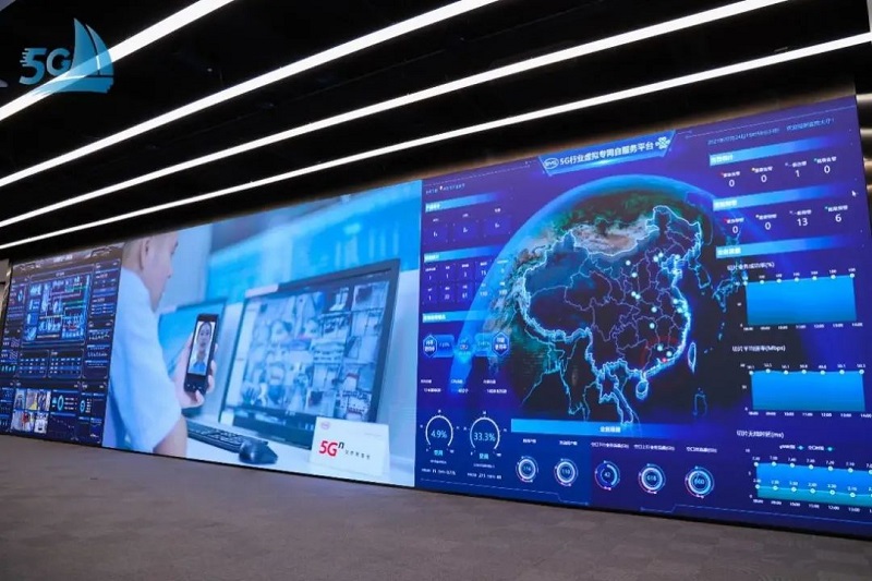 5G-Innovationsfabrik und WLAN störungen