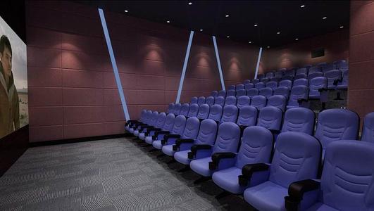 Kino