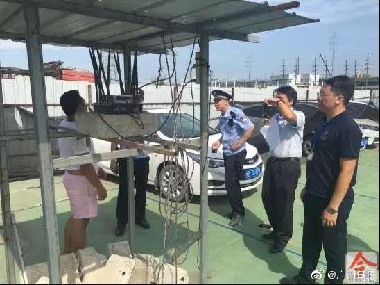 Garagen störsender