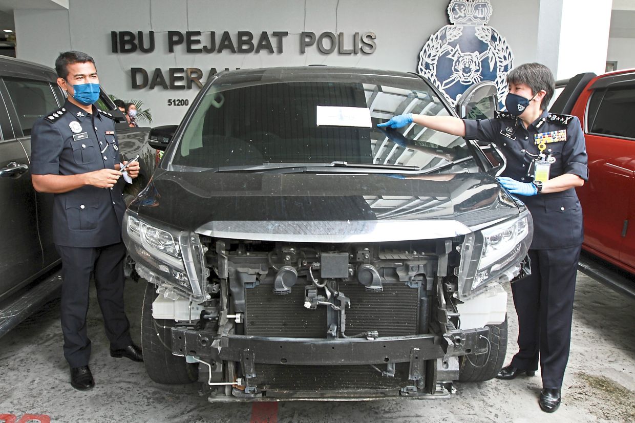Auto GPS blocker