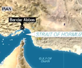 Straße von Hormuz